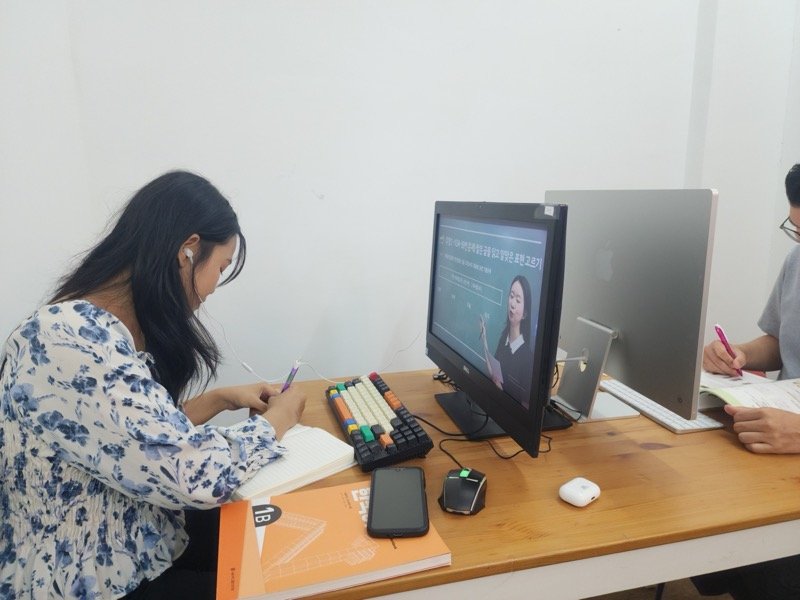 Student accessing learning resources