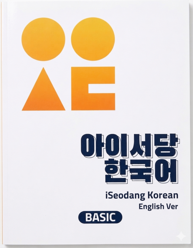 Gemini_Generated_Image_tu8kaptu8kaptu8k