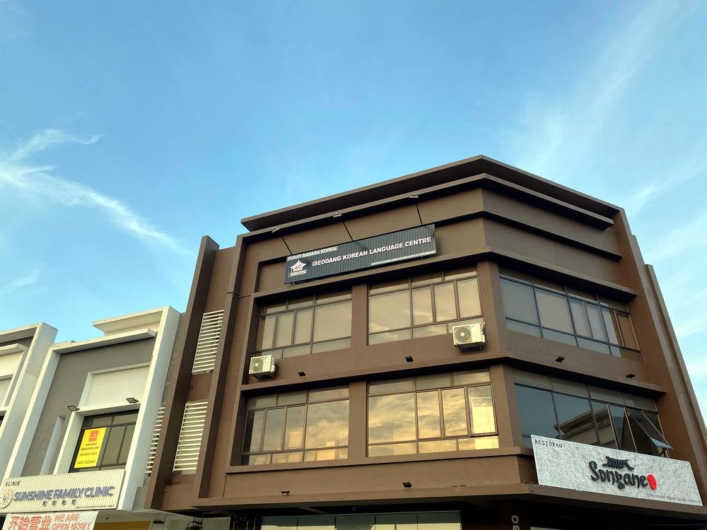 iSeodang headquarters building in Iskandar Puteri