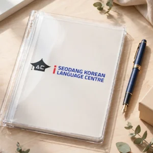 아이서당 프리미엄 로고 노트