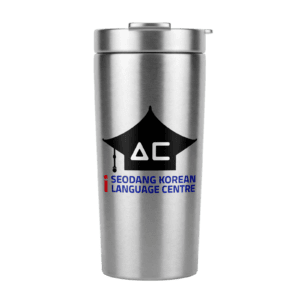 Signature Stainless Steel Tumbler